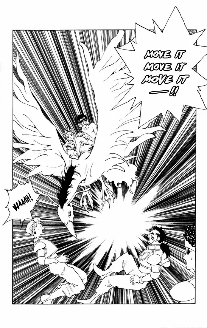 Yu Yu Hakusho Chapter 151 5